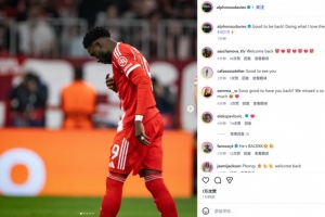 傷停9個(gè)月！戴維斯社媒紀(jì)念復(fù)出：很高興能夠回來從事我最愛的事