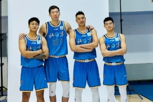 周琦曬與趙睿、翟曉川、方碩合拍的定妝照：又是一年新賽季！