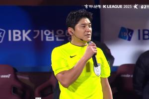 韓K聯(lián)附加賽上演時(shí)光逆轉(zhuǎn)：終場(chǎng)哨響后VAR介入判罰點(diǎn)球