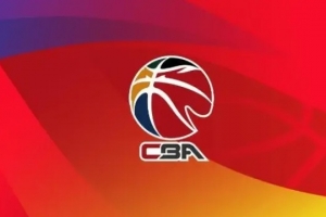 FIBA秘書長(zhǎng)：CBA將比賽改為40分鐘 這是對(duì)國(guó)際籃聯(lián)規(guī)則極大的支持