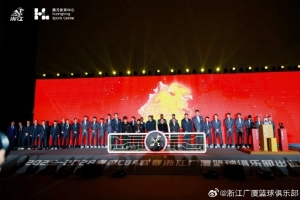 廣廈舉行了新賽季出征儀式 新賽季志在衛(wèi)冕
