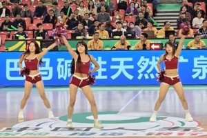 動感十足！媒體人曬CBA俱樂部杯賽南寧賽區(qū)啦啦隊的舞蹈表演視頻