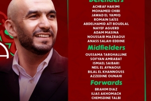 摩洛哥非洲杯大名單：阿什拉夫、迪亞斯、馬茲拉維領(lǐng)銜，布努在列