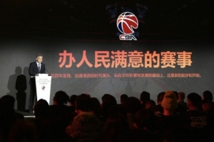 看CBA，你得準備多少個APP？