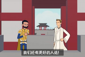 ??科爾：慌什么？我們還有更好的補(bǔ)強(qiáng)人選！