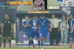 江蘇球迷淚目！“7秒戰(zhàn)神”吉翔蘇超替補(bǔ)登場，南京奧體一片歡騰