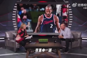 鮑爾默否認和萊昂納德簽陰陽合同：我對這家公司的運作完全不知情