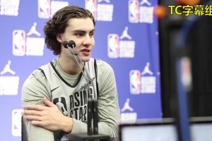 相當(dāng)令人意外！吉迪曾透露：人生第一件球衣是姚明的！