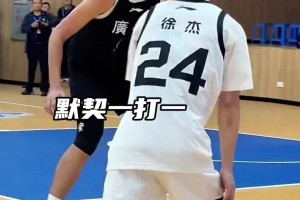 “浙BA”內(nèi)部預(yù)留票？諸暨警方現(xiàn)場抓獲4名黃牛！