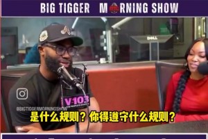 有戲？杰倫-布朗談為老鷹效力可能：我奶奶跟我說過回家鄉(xiāng)打球~