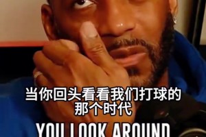 投入訓(xùn)練！費城76人隊官方更新眾將集訓(xùn)時拍攝的視頻&酷圖！