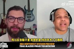 楊瀚森+克林根能打雙塔？美記：雙塔在NBA確實有一席之地的！