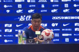 王大雷賽前鼓勵(lì)全隊(duì)：拿出上一場的斗志來！兄弟們，一起加油