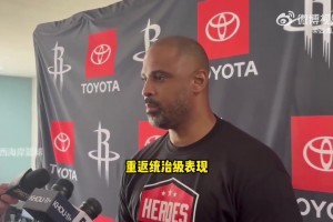 烏度卡談申京歐錦賽發(fā)揮：關(guān)鍵防守助隊贏球！他的努力得到了回報