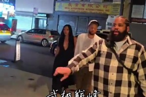 庫里攜愛妻阿耶莎參加朋友聚會 旁邊保鏢確定不是哈登嗎????