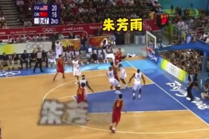 第一次看到主隊給客隊喝彩，王大雷都不好意思了??