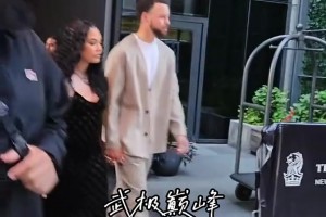 盛裝出席！庫里帶著阿耶莎前往參加紐約時裝周~