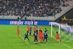 現(xiàn)場球迷視角，申花的角球進球李可干擾王大雷是否構(gòu)成犯規(guī)