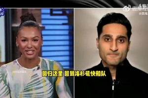 Shams：保羅打完下個(gè)賽季就退役了！他在快船每晚有不同角色