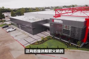 為啥過了個夏天 讓申京變得如此生猛？！