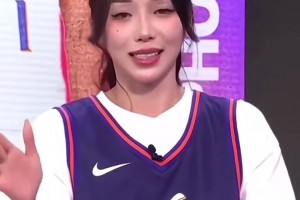 美女，你這是真愛??！