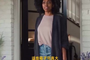 預(yù)熱！東契奇米切爾格里芬同時(shí)出現(xiàn)在NBA最新廣告中！