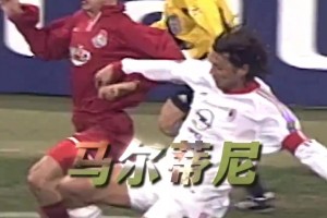 當(dāng)老球迷聽說，意大利對以色列單場丟了4個(gè)球...