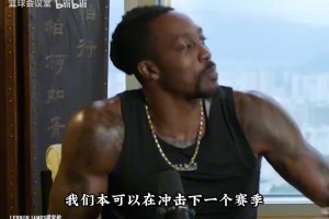 離譜！曼聯(lián)女隊(duì)賽前球鞋丟失，最終歐冠資格賽輸球！