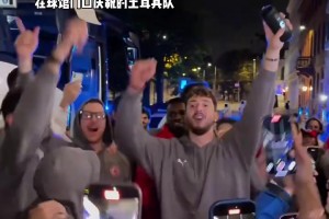 約基奇+字母哥都是手下敗將！申京和隊友慶祝殺進(jìn)歐錦賽決賽??