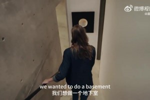 東契奇花了2500萬美元，買下網(wǎng)壇美女莎拉波娃此前洛杉磯豪宅