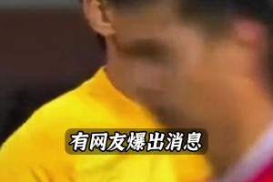 前中超球員轉(zhuǎn)型當(dāng)網(wǎng)絡(luò)短劇的男主角，這素顏五官和臉型真不錯??