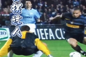 動(dòng)作太難？大羅經(jīng)典絕技鐘擺過(guò)人！為何現(xiàn)在看不到了？