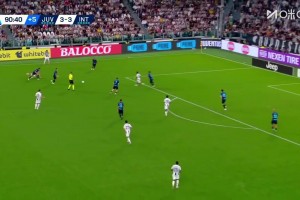 平地起驚雷??阿季奇超遠(yuǎn)無(wú)解世界波，尤文4-3絕殺國(guó)米！