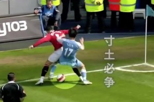 曼市德比中國球員的身影！孫繼海成功單防C羅！