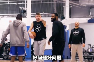 還有高手？小哥直言1v1能打爆NBA所有人 還強(qiáng)調(diào)男人不說謊