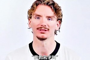 博主：沃爾特瑪?shù)氯怂屯馓枴皟擅酌肺鳌保_下技術(shù)比梅西還要細膩