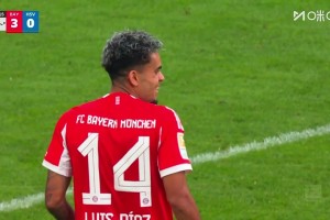 預定慘案？迪亞斯外圍遠射折射破門，拜仁29分鐘4-0領先漢堡！