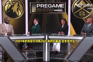 奧胖此前：2001年的我，能把約基奇打成斯洛文尼亞烤雞的！