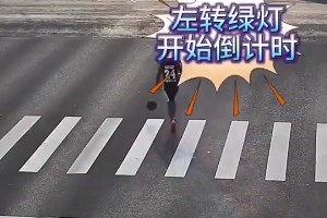 保羅休賽期球局！來看看都有哪些NBA球員吧！