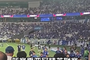 蓉城、申花、海港出擊亞冠，中超球隊(duì)能否翻身？