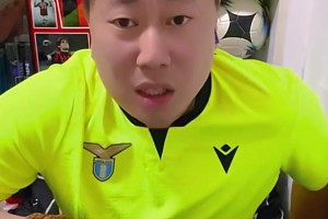 球迷：亞冠外戰(zhàn)投降可恥 “輪換”非舉白旗借口