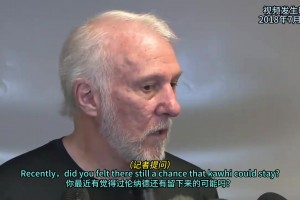 后腰起手，天下我有！歐冠決賽過人成功率100%的斯通斯！