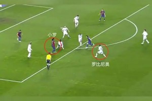 誰來都是這一套！羅比尼奧面對小羅和梅西防守踩單車瀟灑出球！