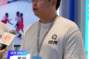 申花1-1遭江原扳平！韓國球員洪喆抽射破門