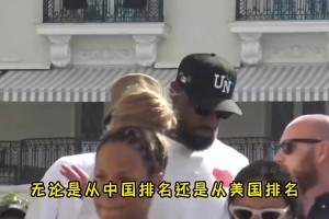 臥槽，這會是下一個文班嗎？克羅地亞2米19天才內(nèi)線伊維希奇！