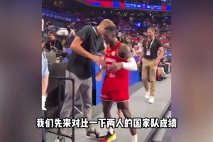 施羅德是否已經(jīng)超越諾維茨基 成為德國(guó)男籃歷史第一人？