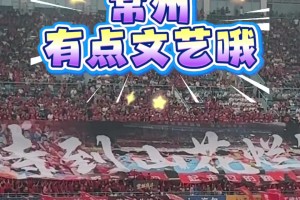 面色難看！北京國安0-2不敵河南，張玉寧和塞蒂恩師徒沉默不語