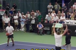 難以想象！有一天諾阿的中投比納什還準(zhǔn)！