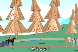 三年7520萬？庫明加：這合同我不簽了....