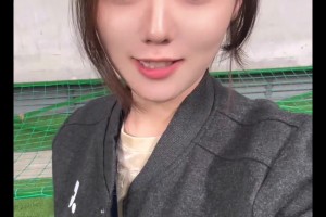 美女記者佟藝：我眼神不好！國安對手是河內公安還是邁阿密國際